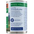 K9 Natural Canned Lamb Feast Dog Food - 13oz Online Hot Sale