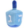 P.L.A.Y. Dreidel Dog Toy For Discount