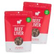 MIND BODY BOWL Freeze-Dried Beef Liver Treats 2-Pack Hot on Sale