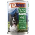 K9 Natural Canned Lamb Feast Dog Food 13 oz 12-Pack on Sale