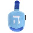 P.L.A.Y. Dreidel Dog Toy For Discount