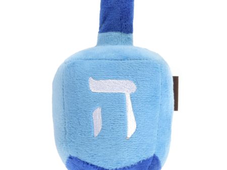 P.L.A.Y. Dreidel Dog Toy For Discount