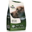 Nulo Challenger Gamebird Quarry Duck, Turkey, & Guinea Fowl Dog Food Hot on Sale