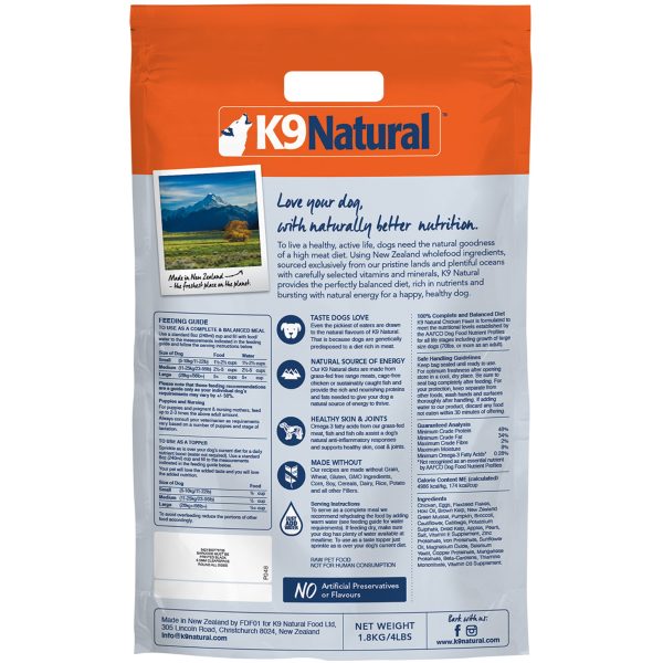 K9 Natural Freeze-Dried Chicken Dog Food Online Sale