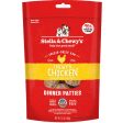 Stella & Chewy s Chicken Freeze-Dried Dinner Patties Fashion