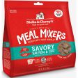 Stella & Chewy s Meal Mixers Salmon & Cod Dog Food Topper - 18oz Online now