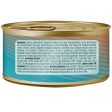 Nulo FreeStyle Minced Salmon & Turkey Wet Canned Cat Food on Sale