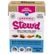 Mama Shawna Organic Stew d Cat Beef, Chicken, & Veggies 5.5 oz Sale