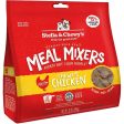 Stella & Chewy s Meal Mixers Chicken Dog Food Topper - 18oz Online Hot Sale