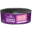 Stella & Chewy s Carnivore Cravings Savory Shreds Chicken & Salmon Cat Food Online