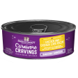 Stella & Chewy s Carnivore Cravings Savory Shreds Chicken and Chicken Liver Cat Food Online