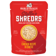 Stella & Chewy s Shredrs Chicken Dog Food Cheap