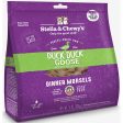 Stella & Chewy s Duck Dinner Morsels Cat Food - 8oz Supply