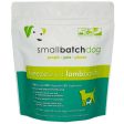 Smallbatch Freeze-Dried Lamb Dog Food - 14oz Cheap