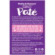 Stella & Chewy s Purrfect Pate Chicken & Salmon Recipe Wet Cat Food - 5.5oz Discount